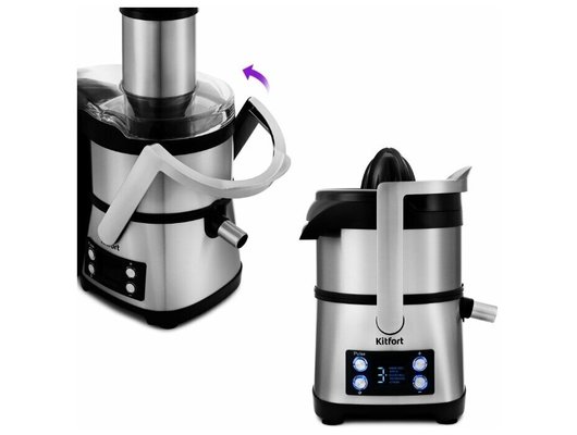 Кухонный комбайн KITFORT КТ-1395